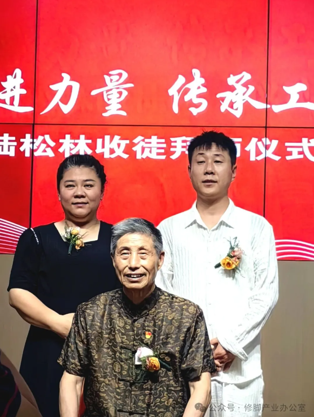 陆松林大师收徒拜师仪式在扬州圆满举行！
